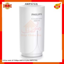Lõi lọc nước UF Philips AWP315 (cho AWP3753)